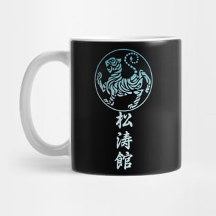 Shotokan karate 2.5 Mug